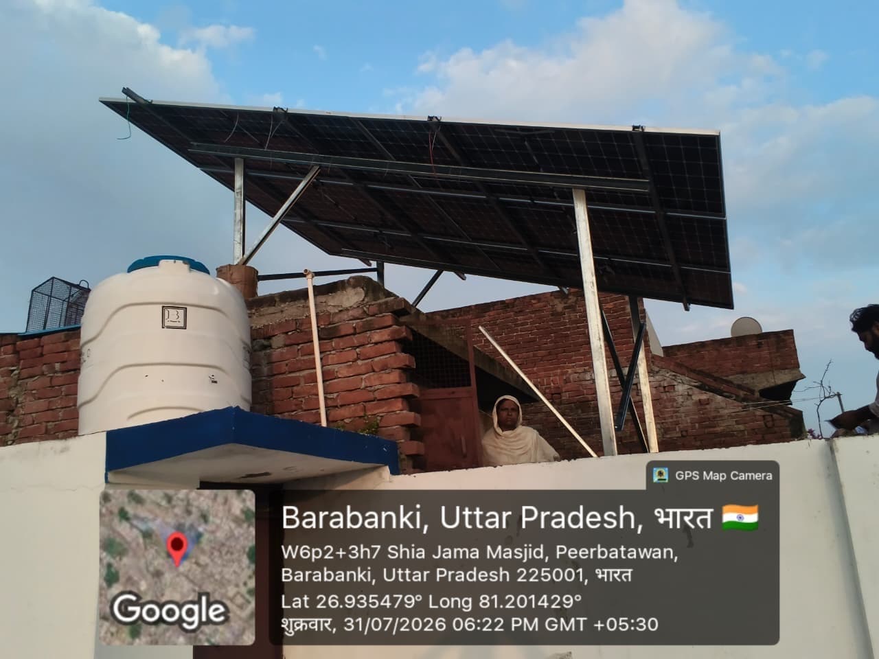 Rooftop Solar Installation